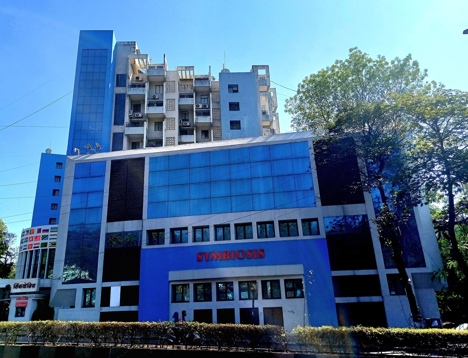 Symbiosis International University, Pune