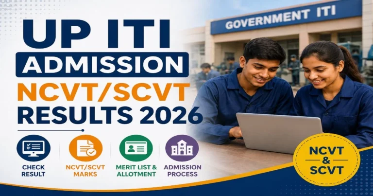 UP ITI Admission NCVT/SCVT Result 2026