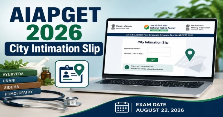 AIAPGET 2026 City Intimation Slip