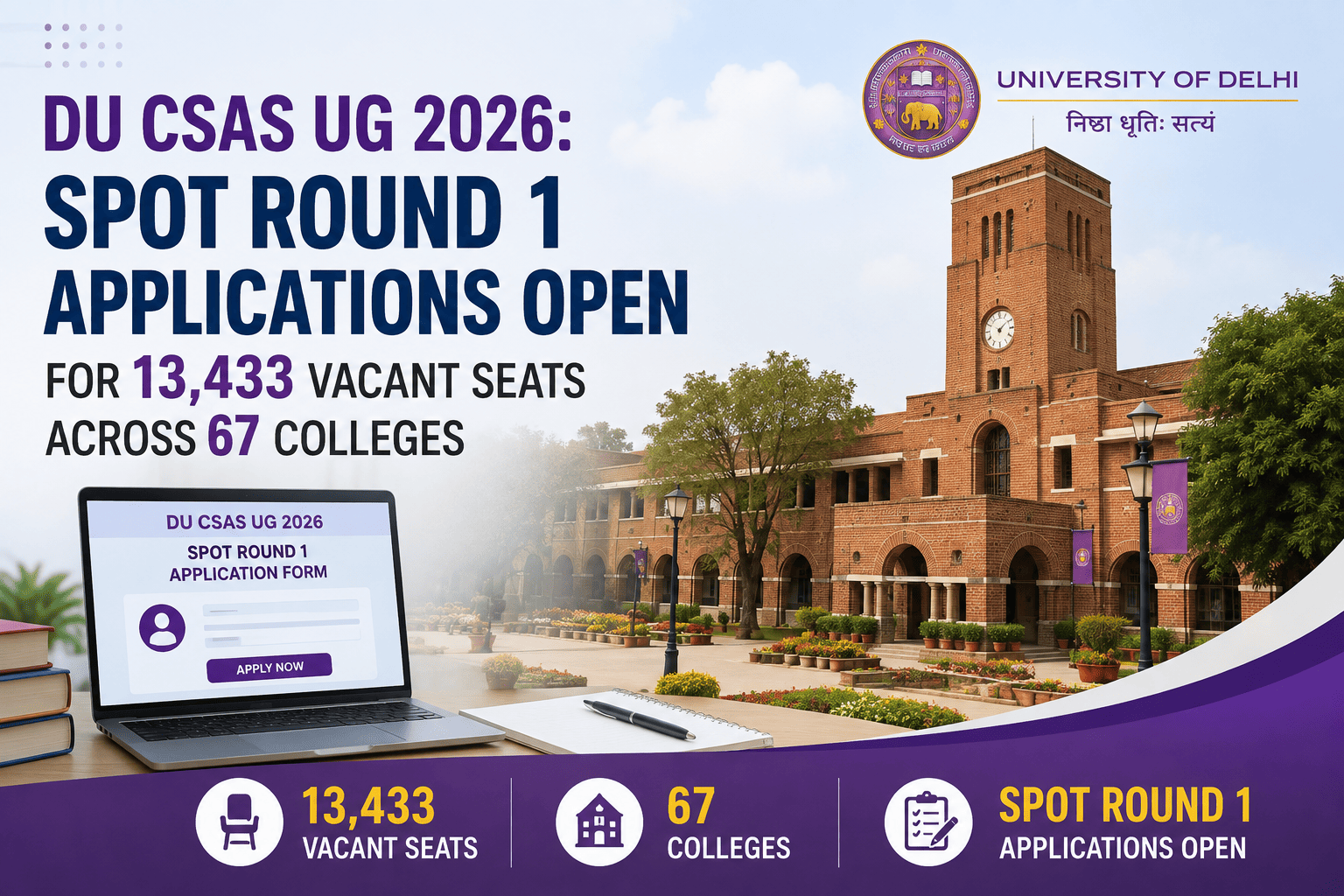 DU CSAS UG 2026