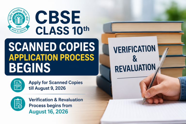 CBSE Class 10 Scanned Copies 2026: Application Process Begins