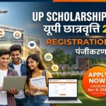 UP Scholarship 2026-27 Registration Opens Today (11 Aug) for Class 9-12: Check Eligibility, Dates, How to Apply & More