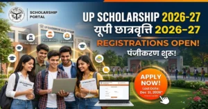 UP Scholarship 2026-27 Registration Opens Today (11 Aug) for Class 9-12: Check Eligibility, Dates, How to Apply & More