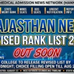 Rajasthan NEET Revised Rank List Update 2026