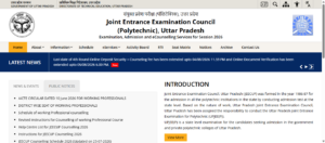JEECUP 2026 Round 4 Fee Payment notification on official website