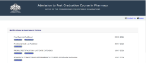 MPharm Final Rank List Notification at cee.kerala.gov.in
