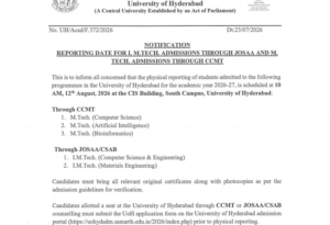 University of Hyderabad MTech/Integrated MTech Reporting Notification