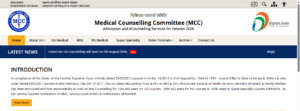 MCC NEET UG 2026 Registration Notification