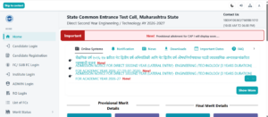 Maharashtra State CET Cell Official Portal