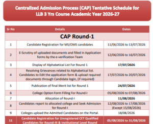 Official Schedule at llb3cap26.mahacet.org