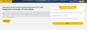 RIE CEE 2026 Official Updates at cee.ncert.gov.in
