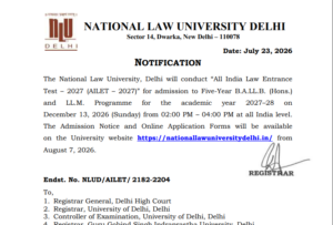 AILET 2027 Official Notification