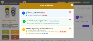 AP OAMDC Official Website