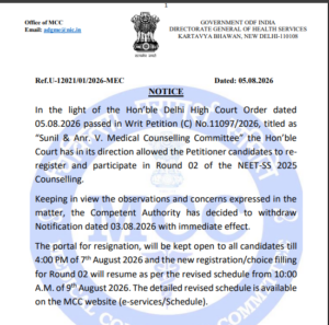 NEET SS 2025 Revised Schedule Official Notification