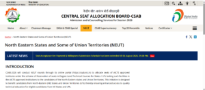 CSAB Portal 