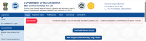 MHT CET vacant seats notification at official website