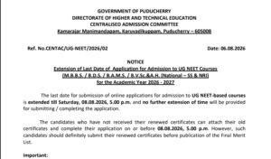 Official Notice at centacpuducherry.in