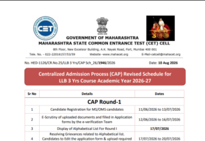 New Schedule at Official website