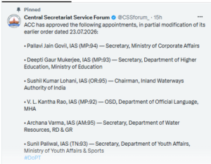 Other reshuffles announced by CSS Forum at X