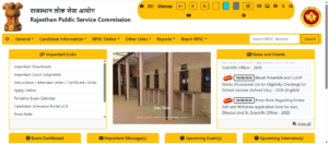 RPSC Official Portal