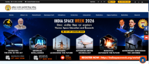AICTE Official Portal