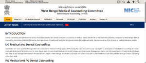 WBMCC Official Portal