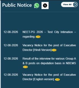 Official Notice at natboard.edu.in