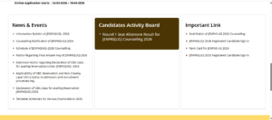 JENPAS UG Official Portal