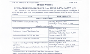 DU BTech Spot Round 2 Official Notification