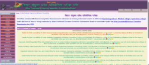BCECEB Official Website