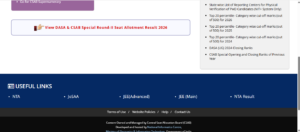 Official Notification at csab.nic.in 