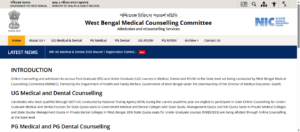 WBMCC Official Portal