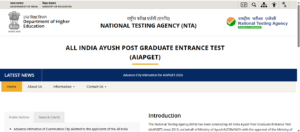 Official Notification at AIAPGET Website