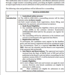 Official Notification PDF at the WBJEE ANM GNM Page