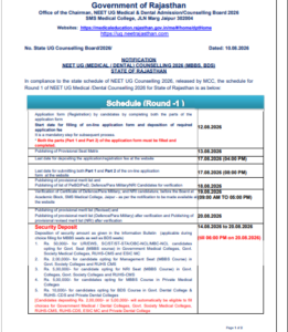 Official Notice