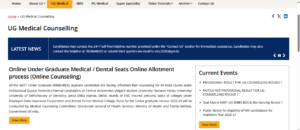 Official Notification at MCC Website
