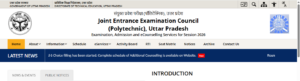 Notification at the official website