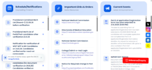Latest Updates at Rajasthan NEET UG Website