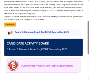 Latest Notification at JEECUP Portal 