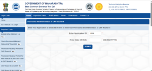 Login portal to view the MHT CET CAP Round 3 Allotment Result