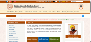 PSEB Home Page