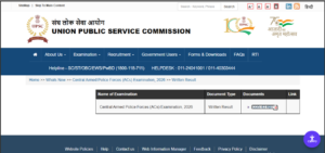 Result Notification at www.upsc.gov.in