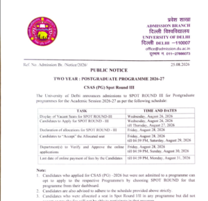 Official Notification at admission.uod.ac.in