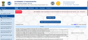 Latest Notifications at MAH CET BDes Portal