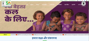 Official CIL Portal