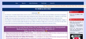 Gujarat NEET UG Round 2 Counselling Notification 