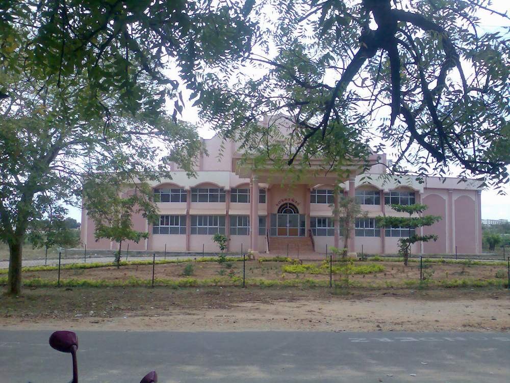 Government Unani Medical College, Bengaluru