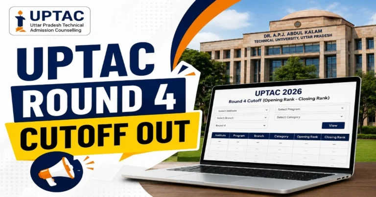 UPTAC Round 4 Cutoff Out