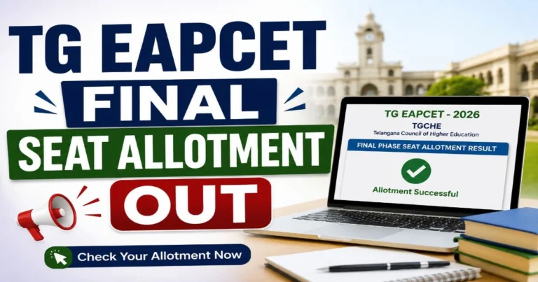 TG EAPCET Final Seat Allotment Out