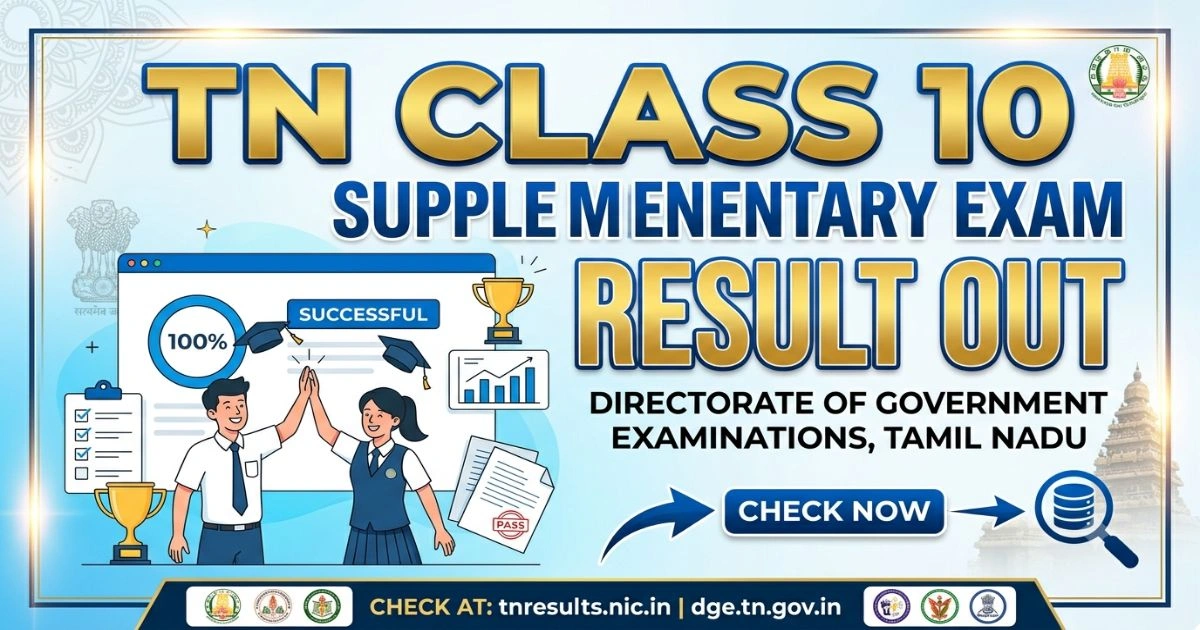 TN Class 10 Supplementary Exam Results Out